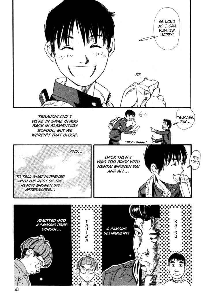 Page 7 Chapter 2 D-ASH