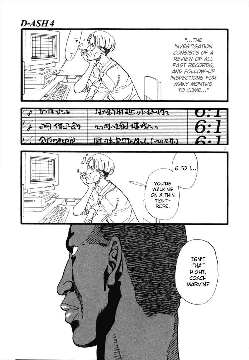 Page 11 Chapter 38 D-ASH