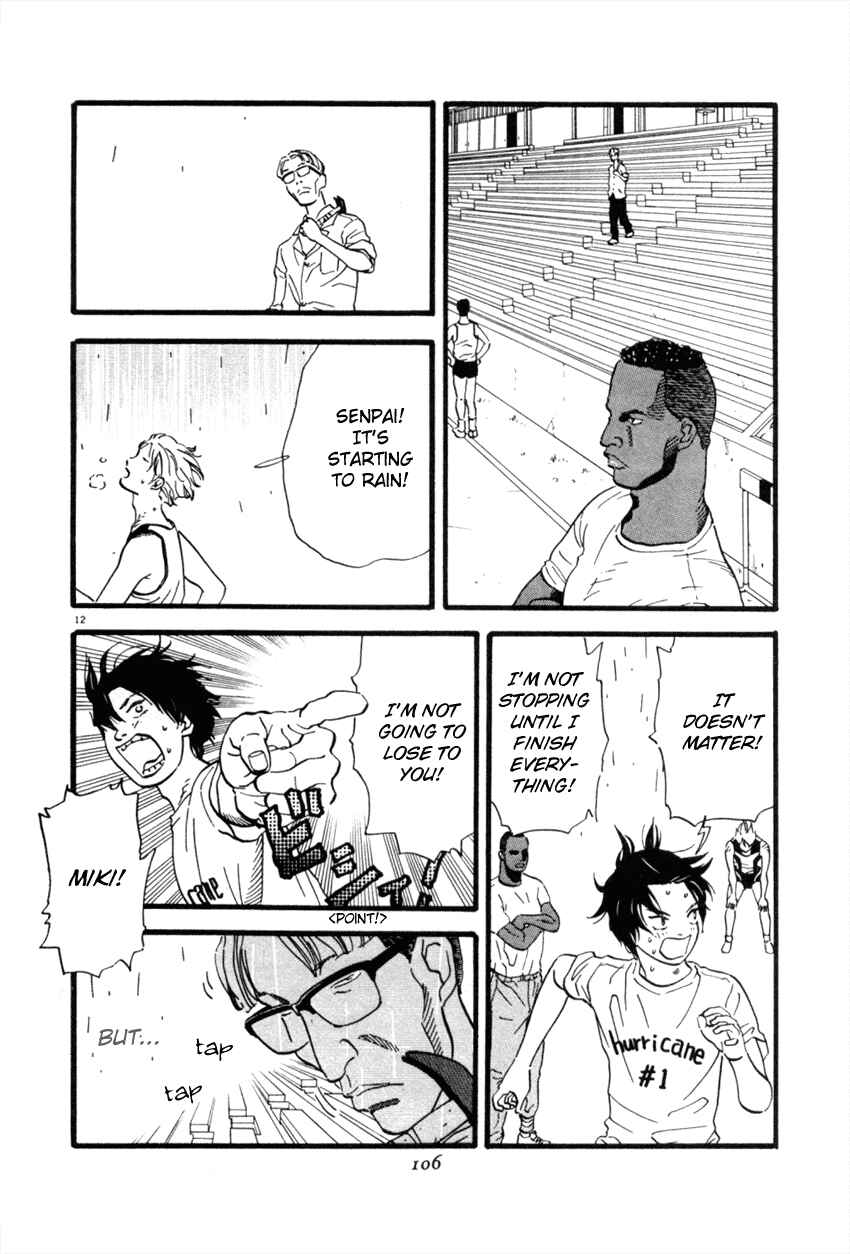 Page 12 Chapter 38 D-ASH