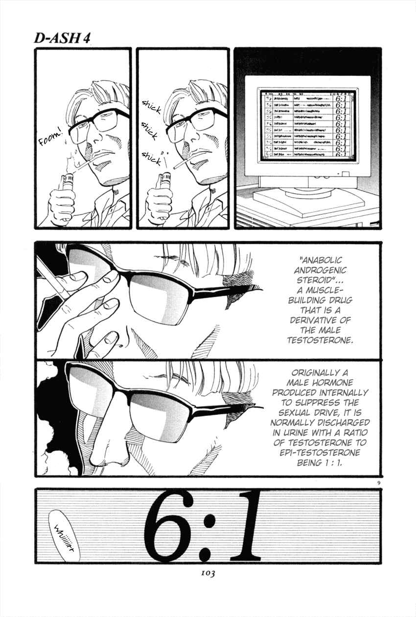 Page 9 Chapter 38 D-ASH