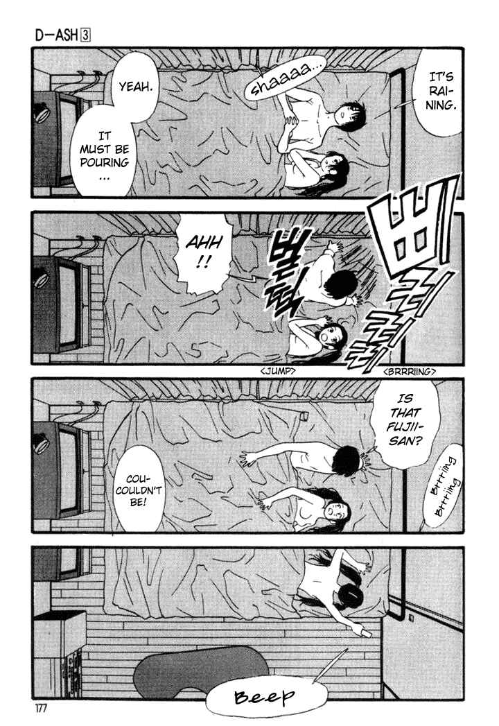 Page 11 Chapter 31 D-ASH