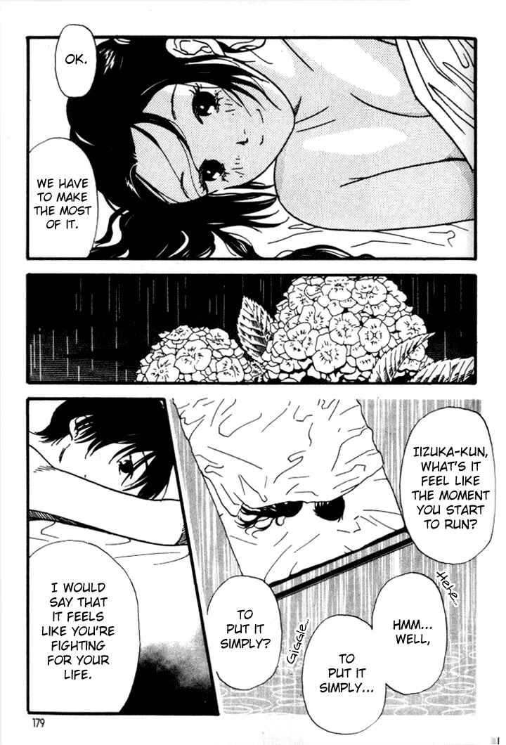 Page 13 Chapter 31 D-ASH