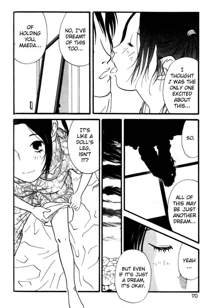 Page 4 Chapter 31 D-ASH