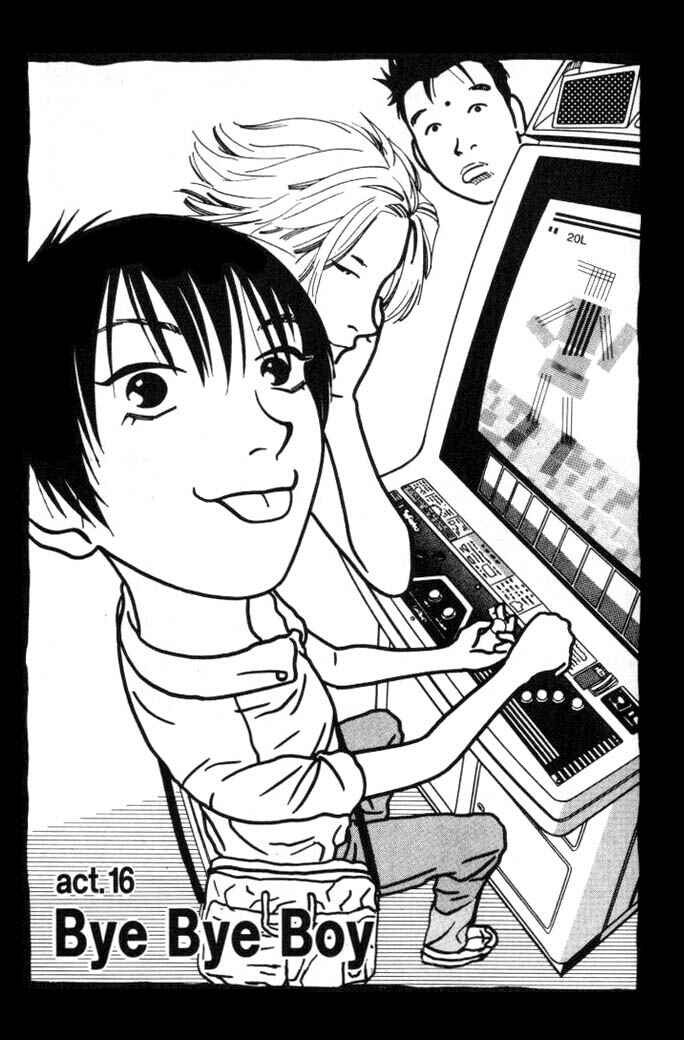 Page 1 Chapter 16 D-ASH