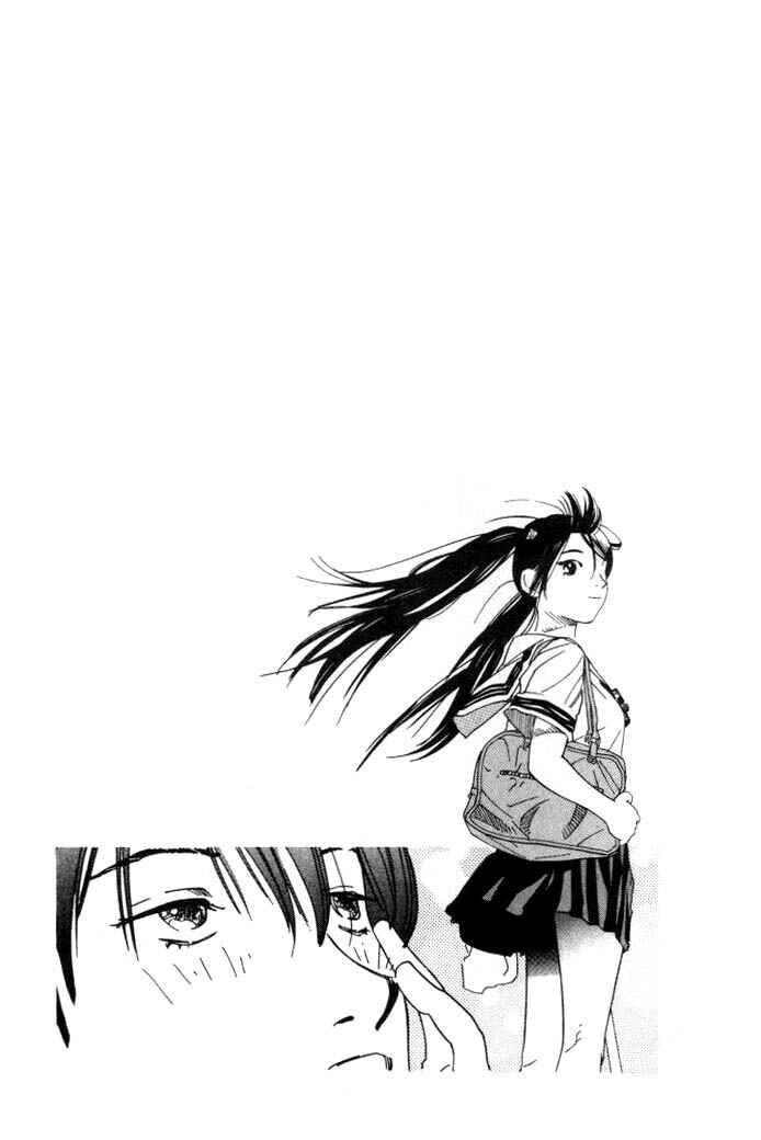 Page 19 Chapter 10 D-ASH