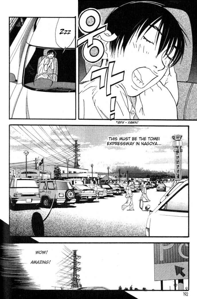 Page 2 Chapter 10 D-ASH