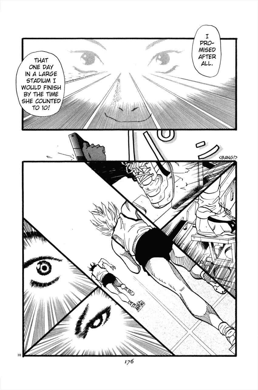 Page 10 Chapter 42 D-ASH