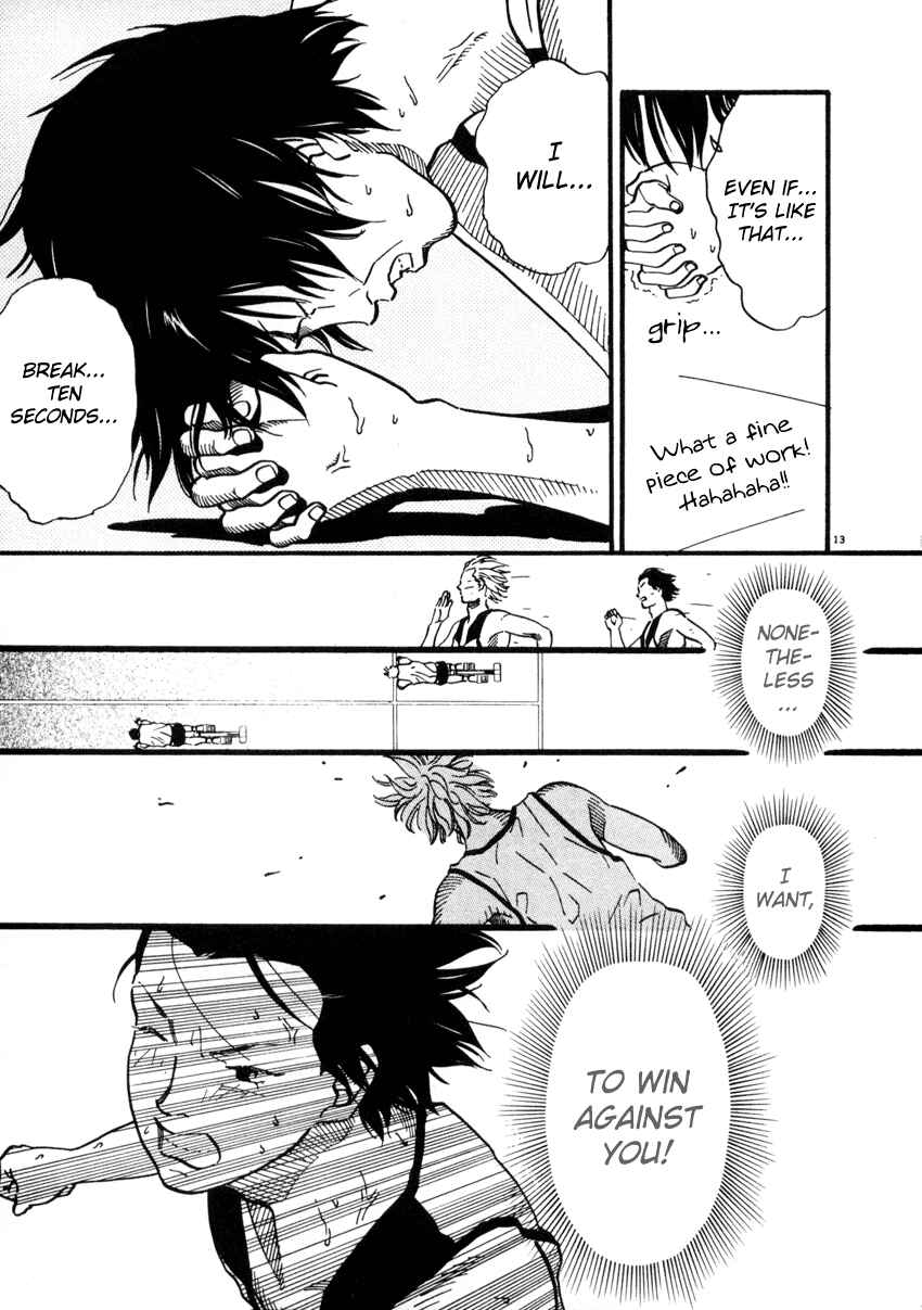 Page 13 Chapter 42 D-ASH