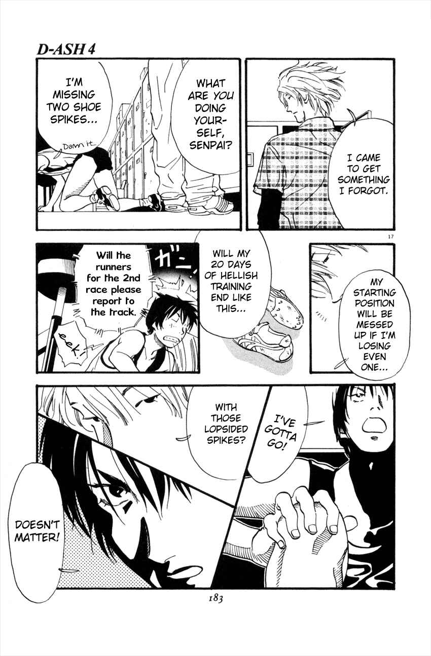 Page 17 Chapter 42 D-ASH
