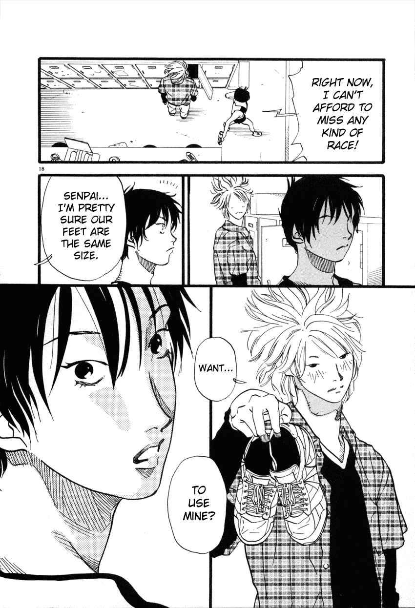 Page 18 Chapter 42 D-ASH
