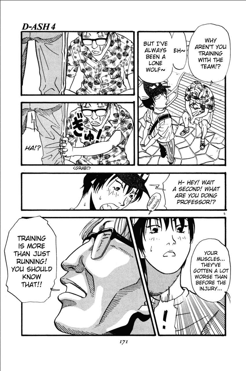 Page 5 Chapter 42 D-ASH