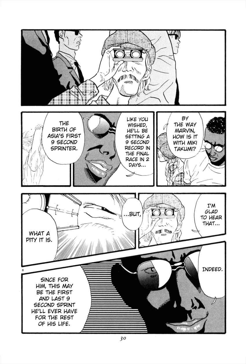 Page 8 Chapter 45 D-ASH