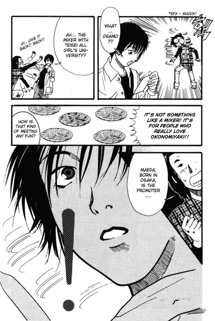 Page 16 Chapter 17 D-ASH