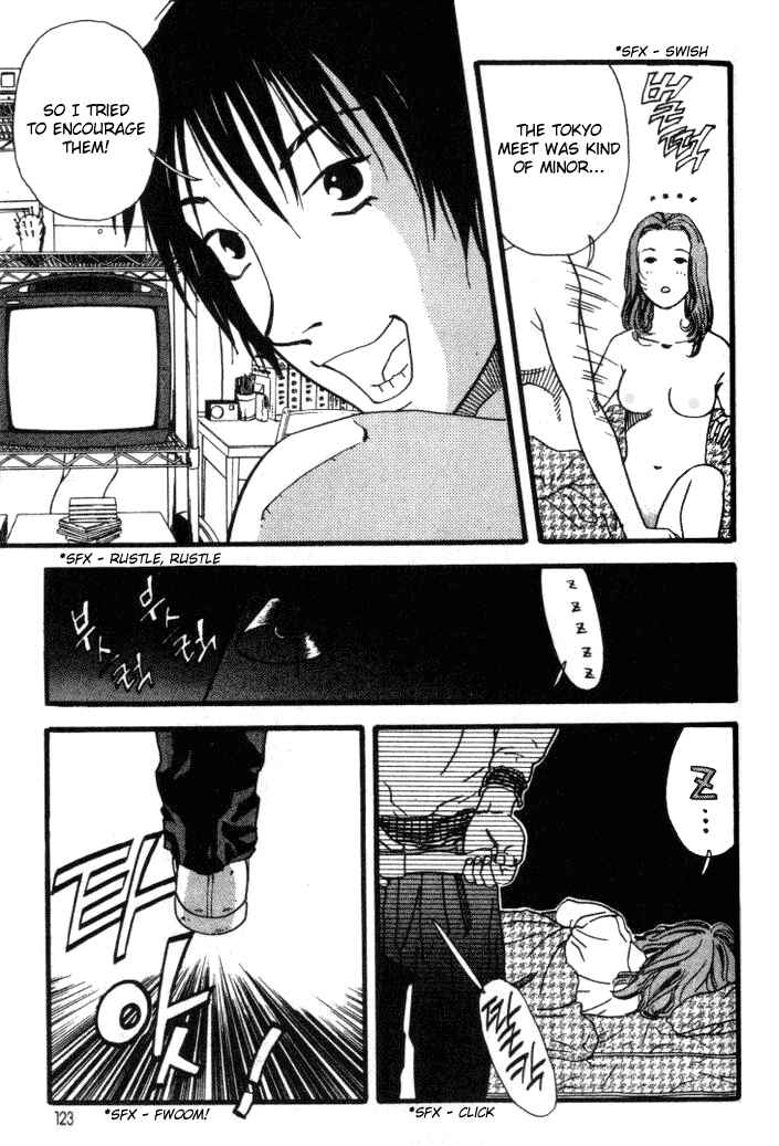 Page 5 Chapter 17 D-ASH