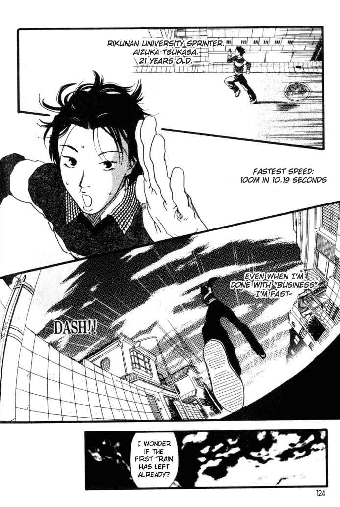 Page 6 Chapter 17 D-ASH