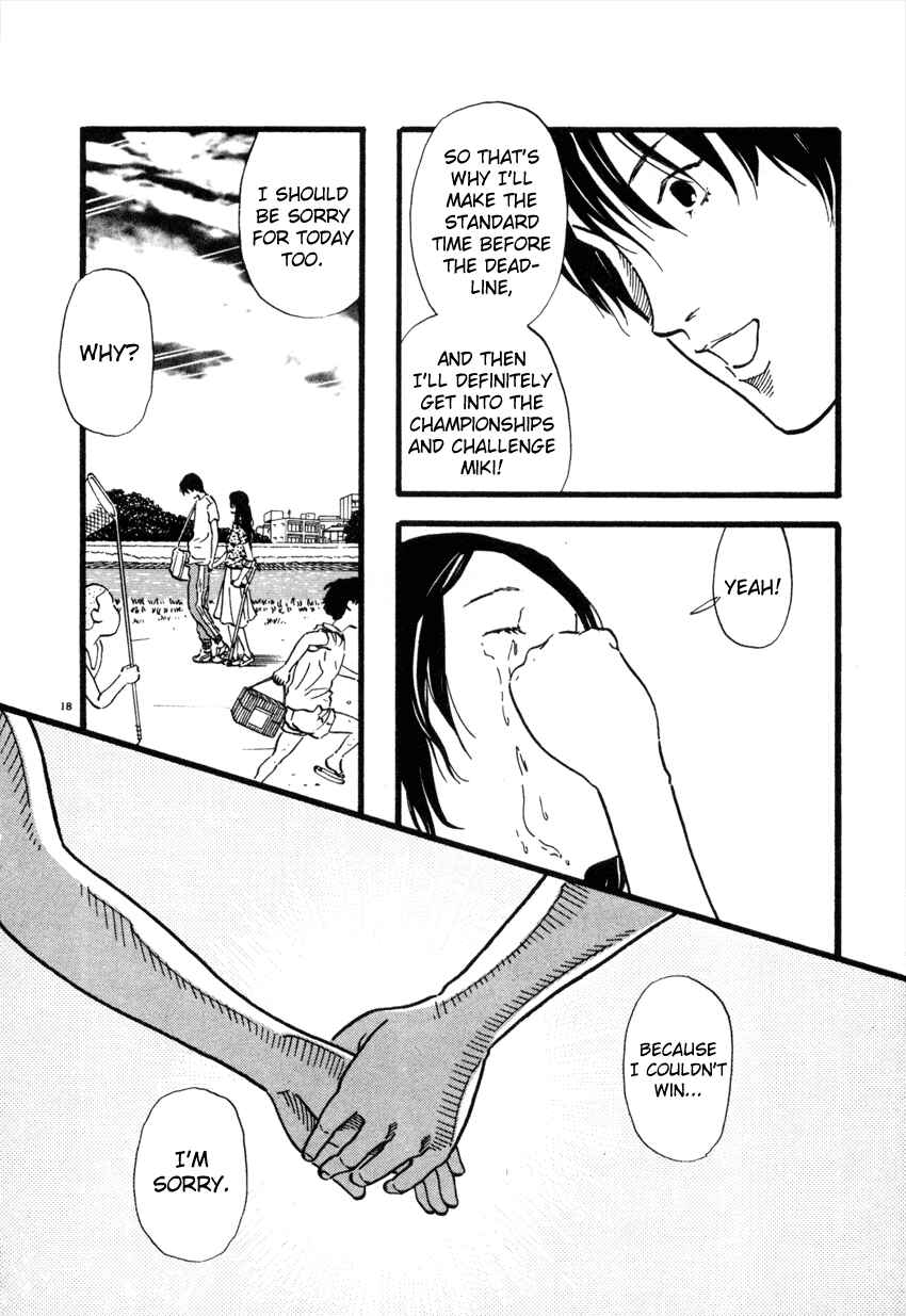 Page 18 Chapter 40 D-ASH