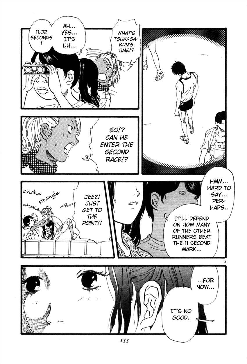 Page 3 Chapter 40 D-ASH