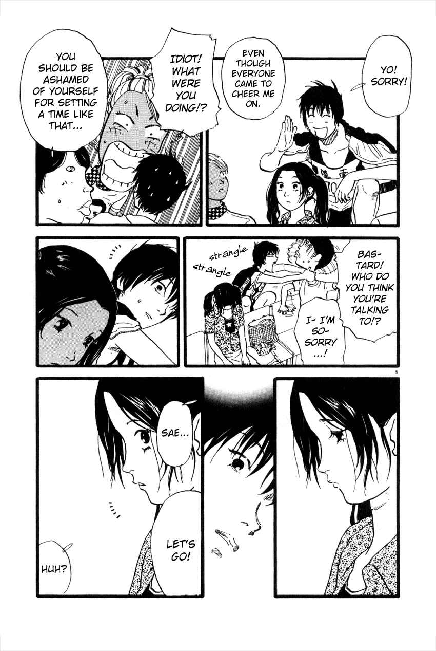 Page 5 Chapter 40 D-ASH