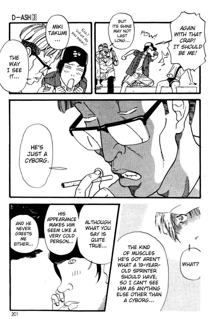 Page 13 Chapter 32 D-ASH