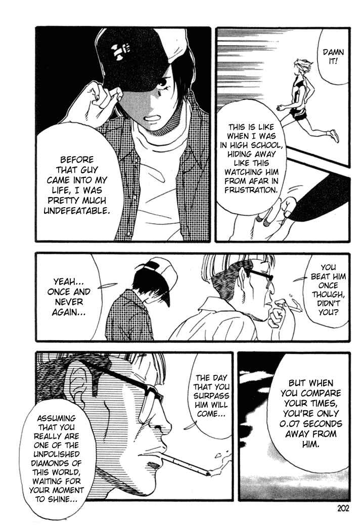 Page 14 Chapter 32 D-ASH