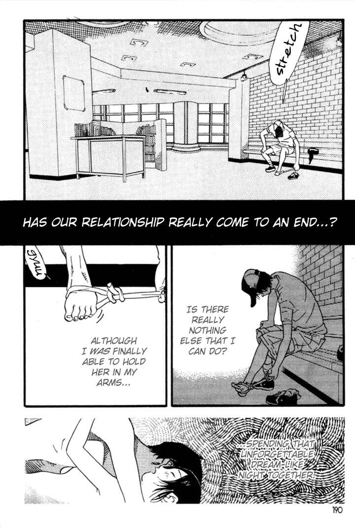 Page 2 Chapter 32 D-ASH