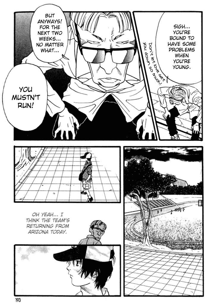 Page 5 Chapter 32 D-ASH