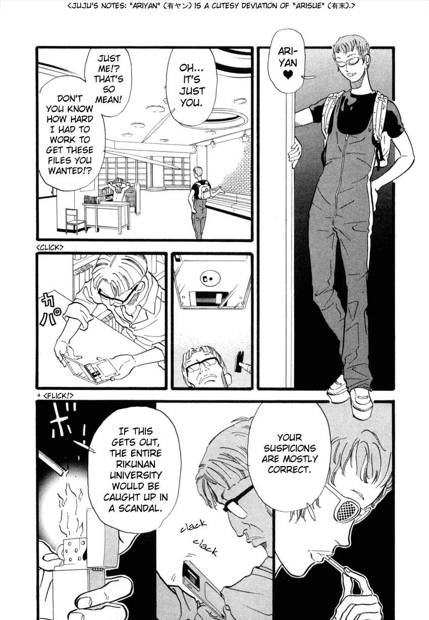 Page 4 Chapter 36 D-ASH