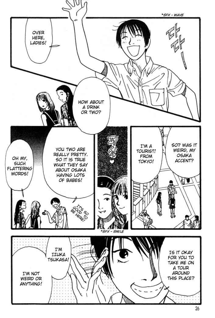Page 4 Chapter 12 D-ASH