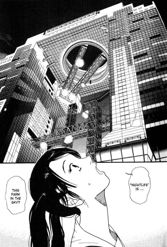 Page 5 Chapter 12 D-ASH