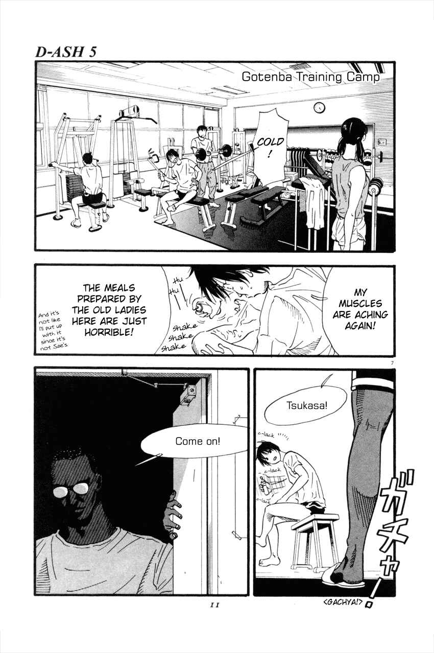 Page 10 Chapter 44 D-ASH