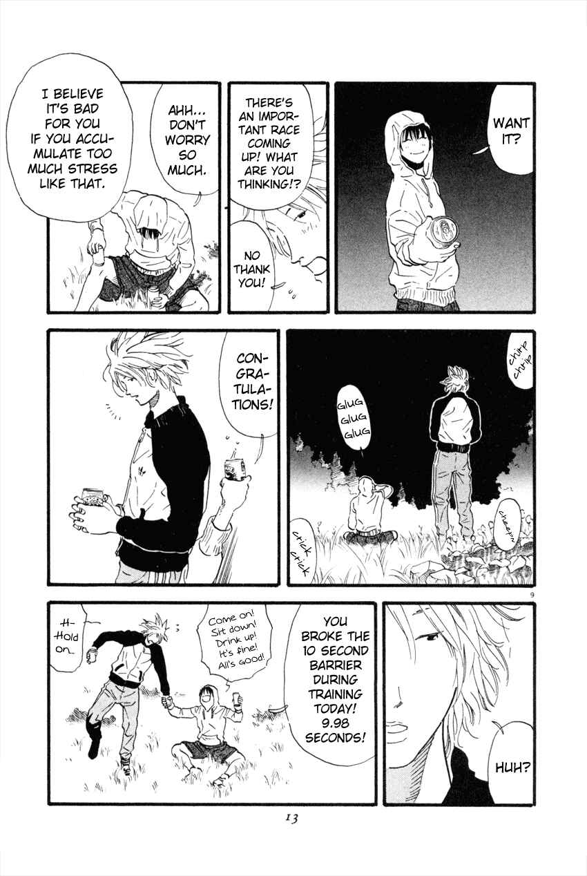 Page 12 Chapter 44 D-ASH