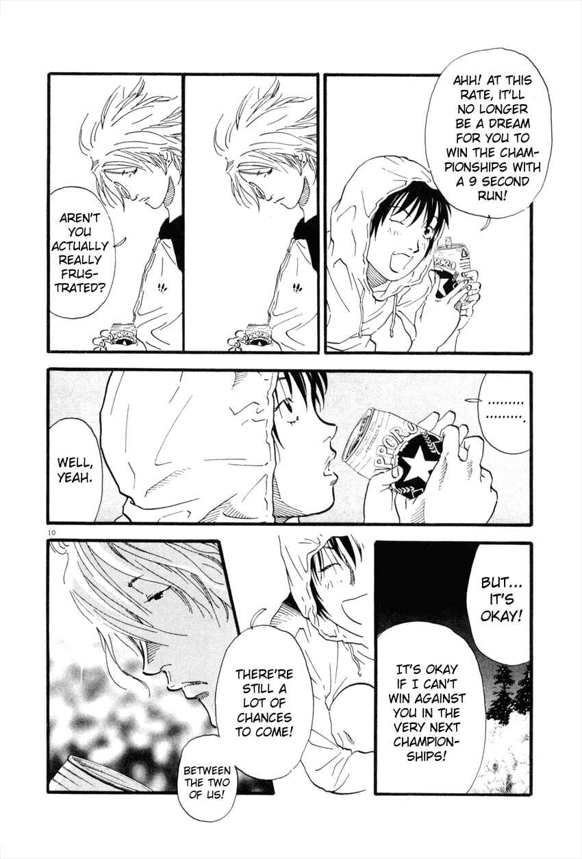 Page 13 Chapter 44 D-ASH
