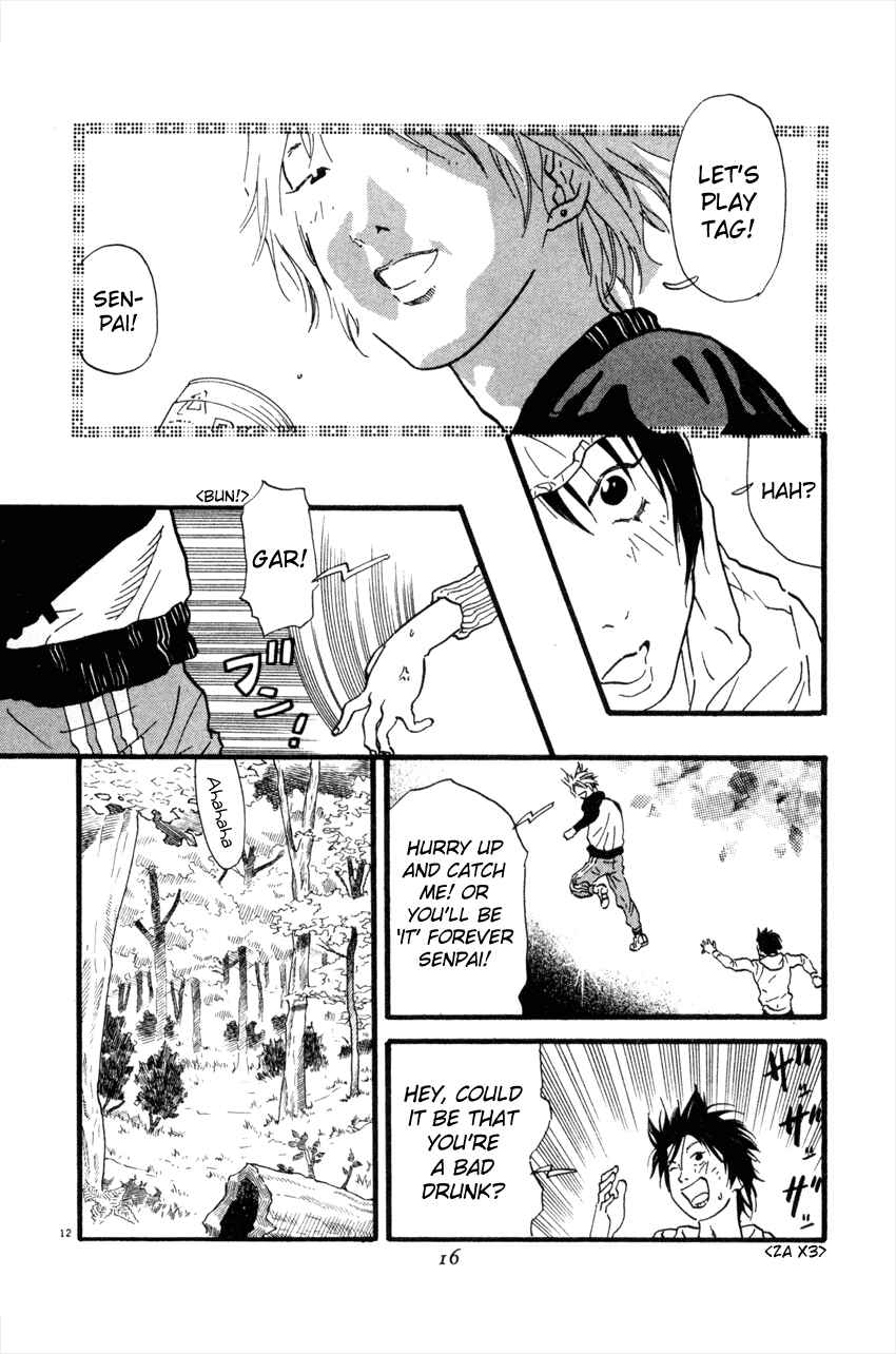 Page 15 Chapter 44 D-ASH