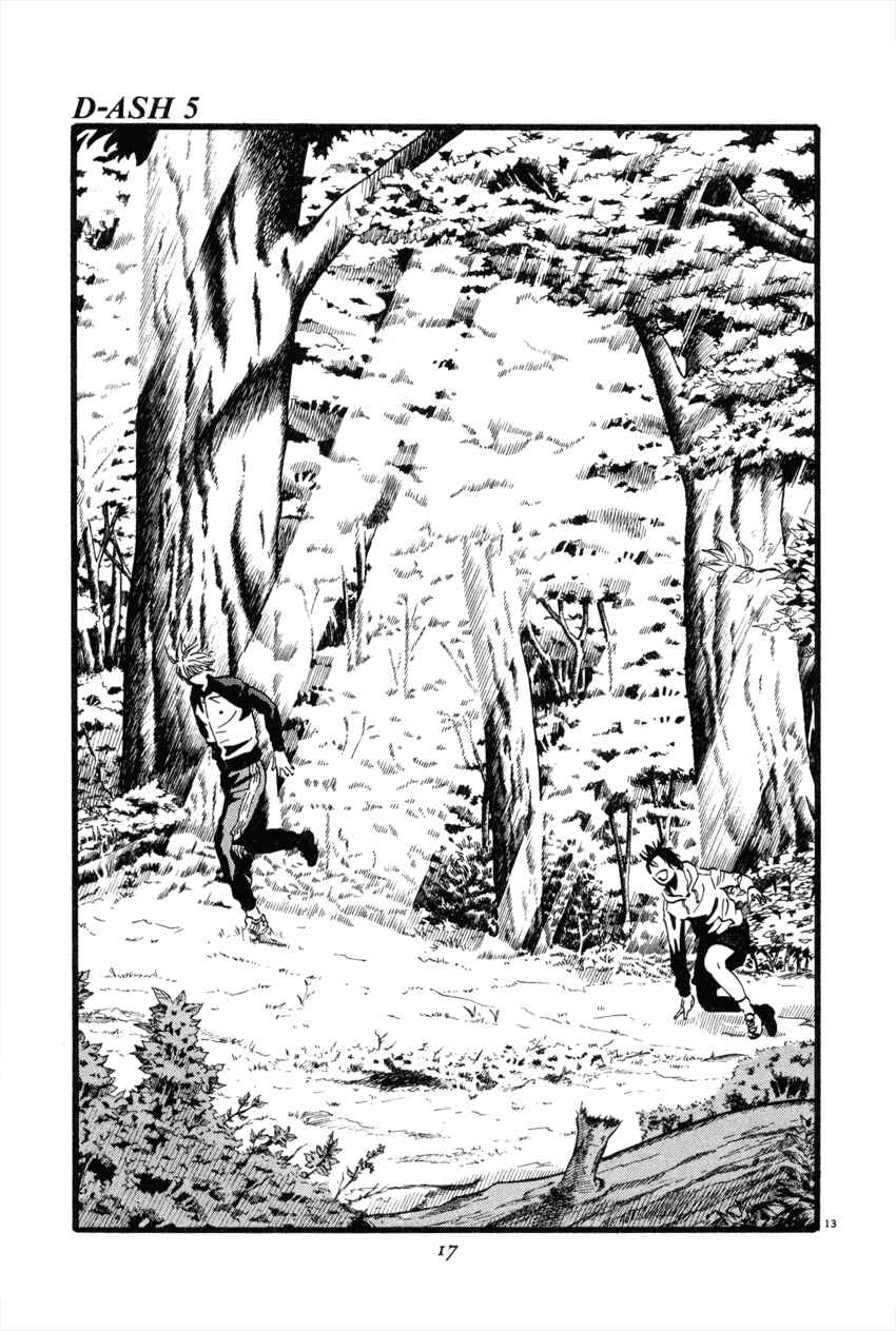 Page 16 Chapter 44 D-ASH