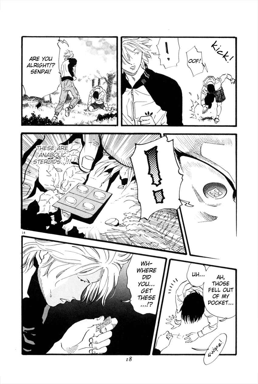 Page 17 Chapter 44 D-ASH