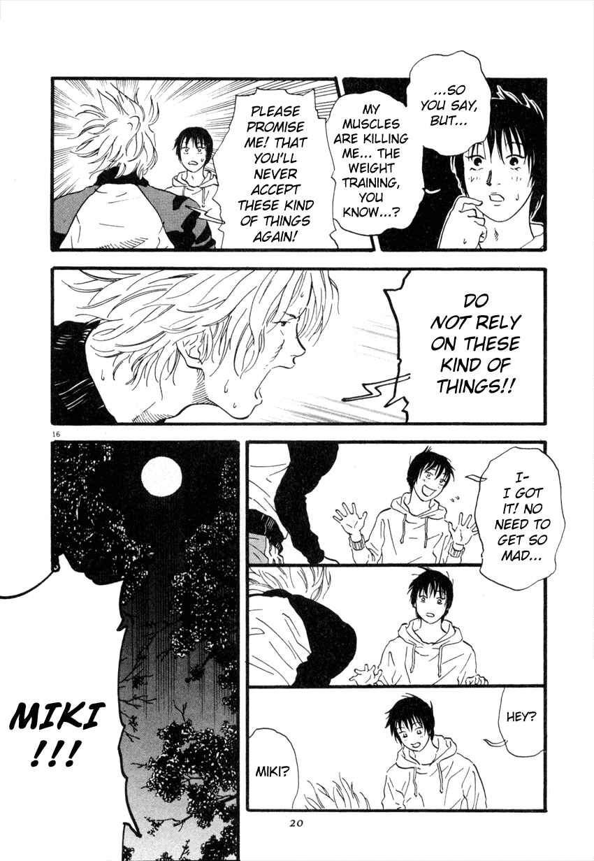 Page 19 Chapter 44 D-ASH