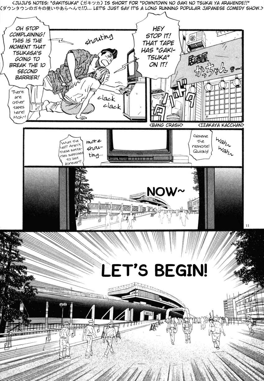 Page 11 Chapter 47 D-ASH