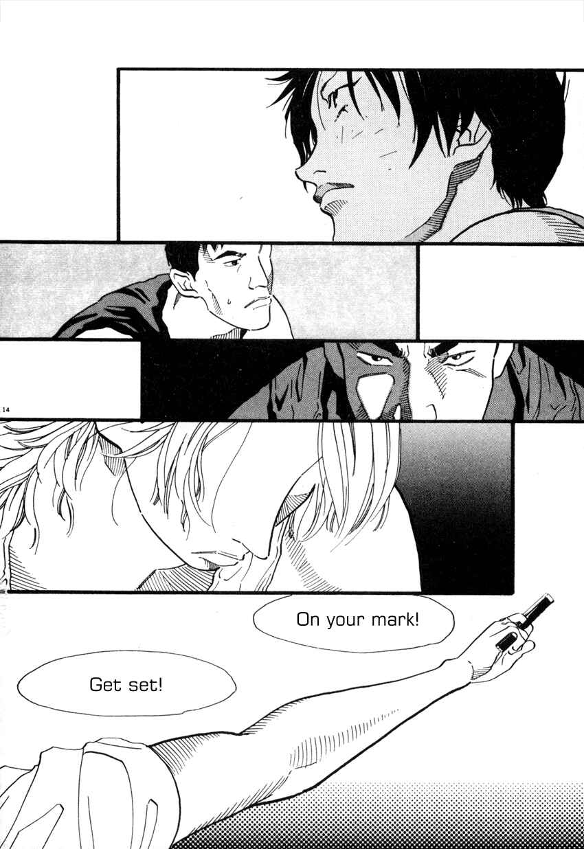 Page 14 Chapter 47 D-ASH