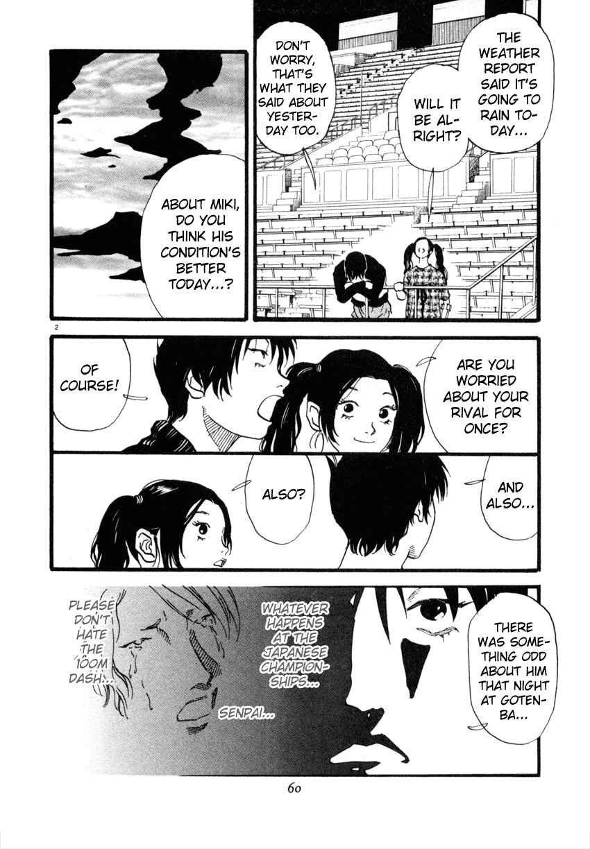 Page 2 Chapter 47 D-ASH