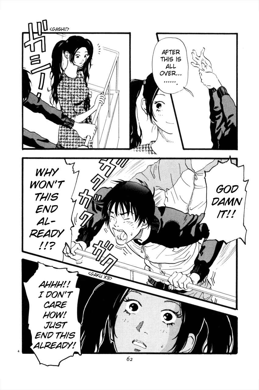 Page 4 Chapter 47 D-ASH
