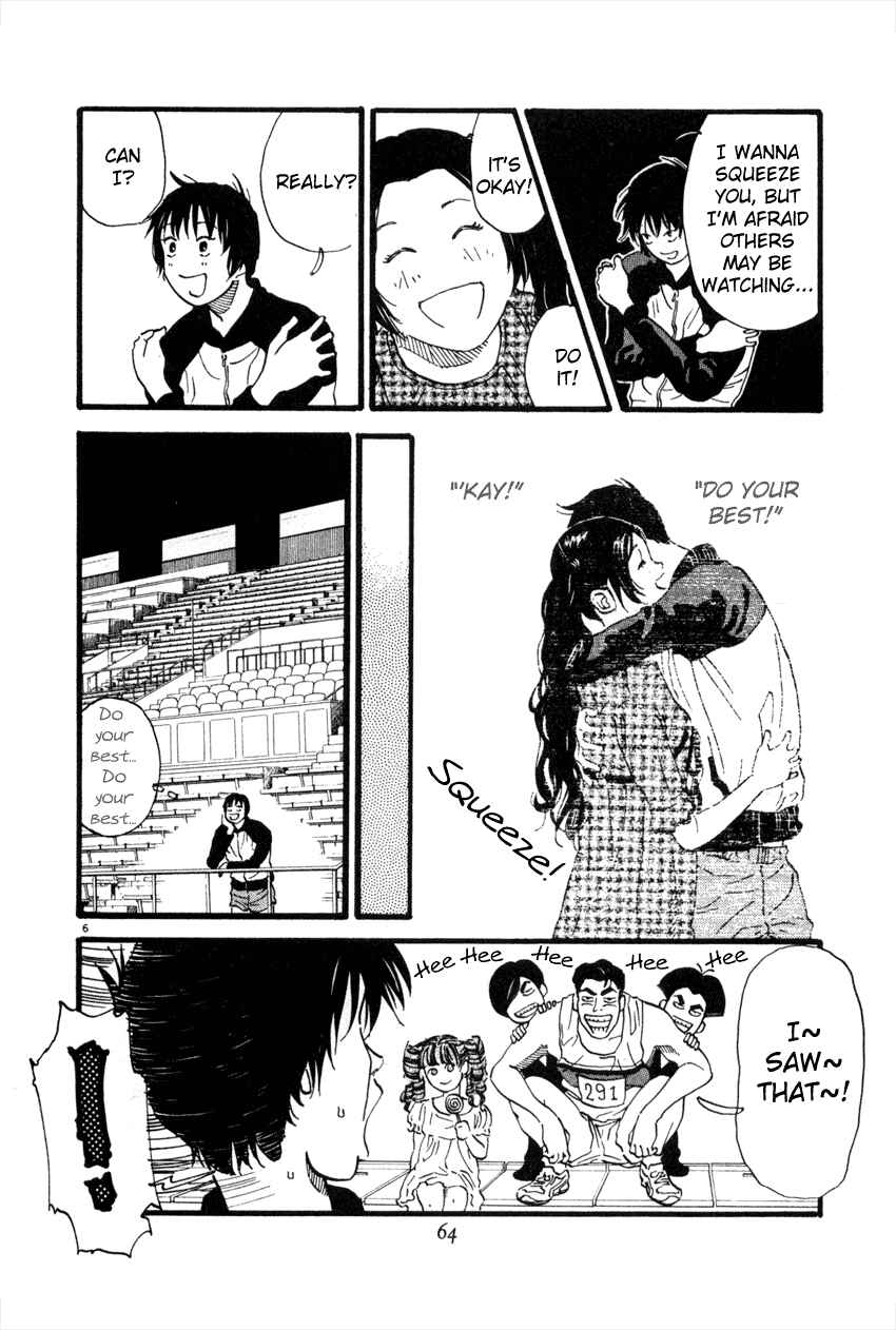 Page 6 Chapter 47 D-ASH