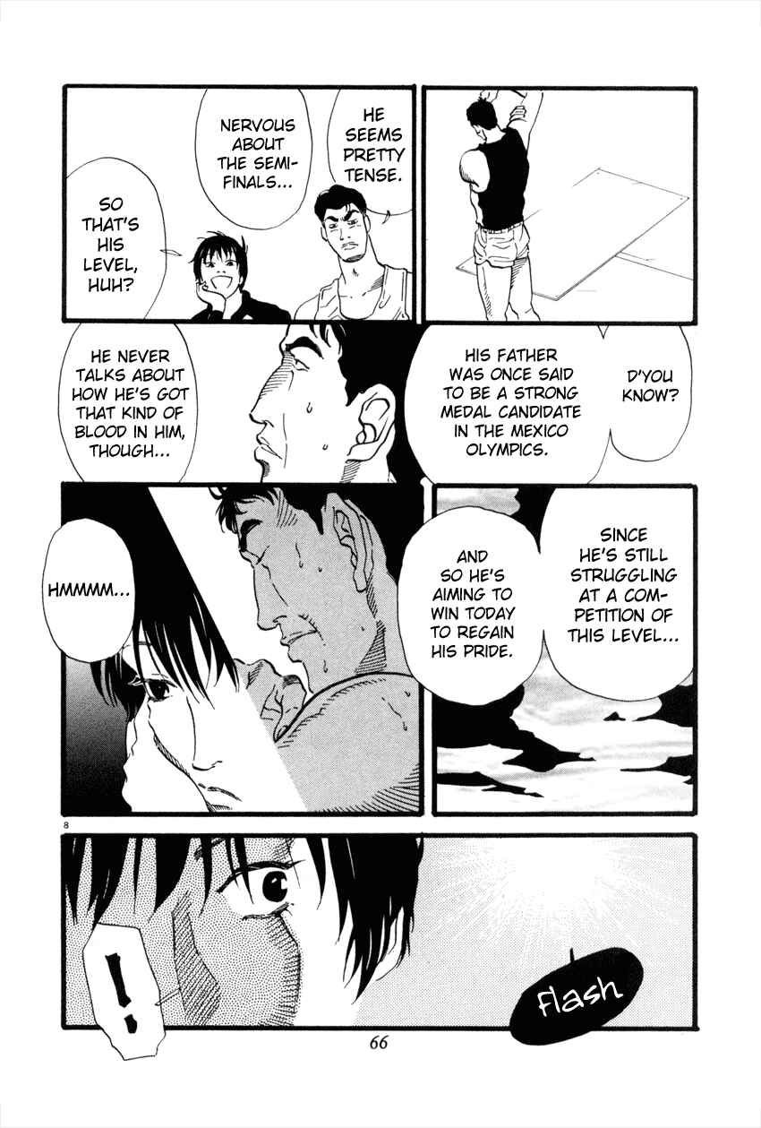 Page 8 Chapter 47 D-ASH