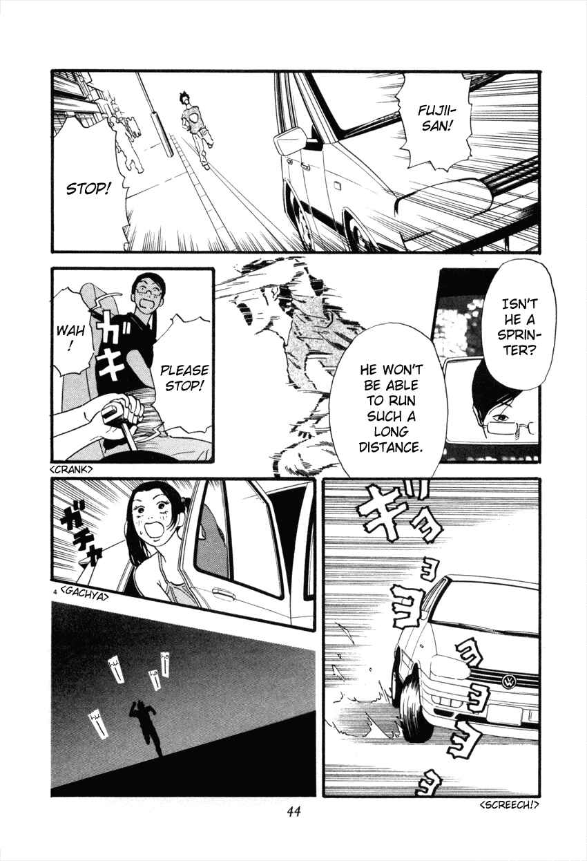 Page 4 Chapter 35 D-ASH