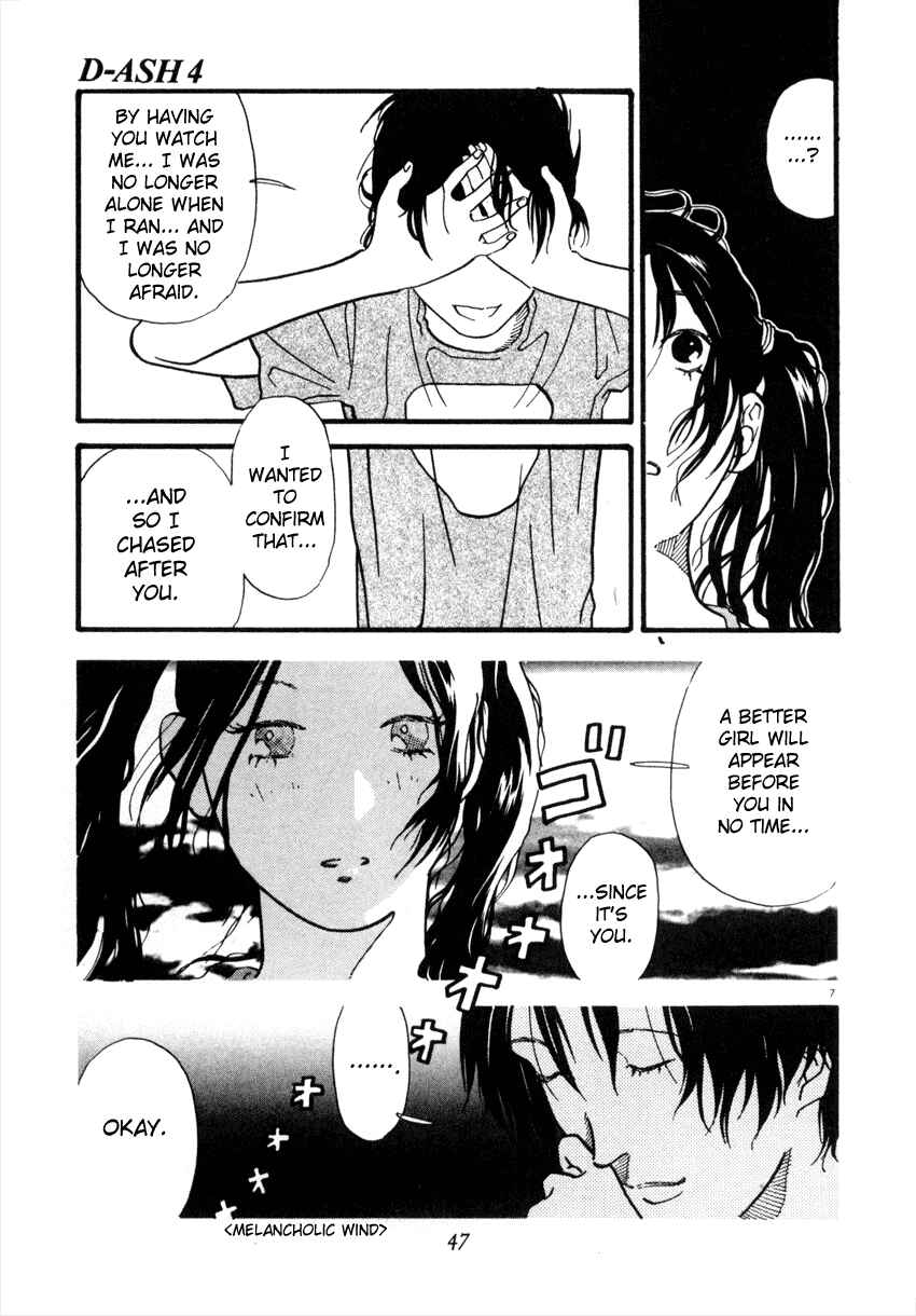 Page 7 Chapter 35 D-ASH