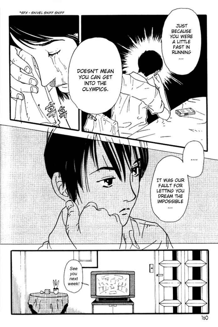 Page 5 Chapter 8 D-ASH