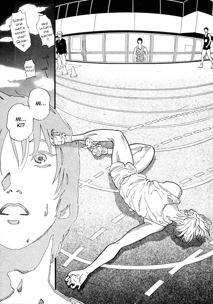 Page 11 Chapter 46 D-ASH