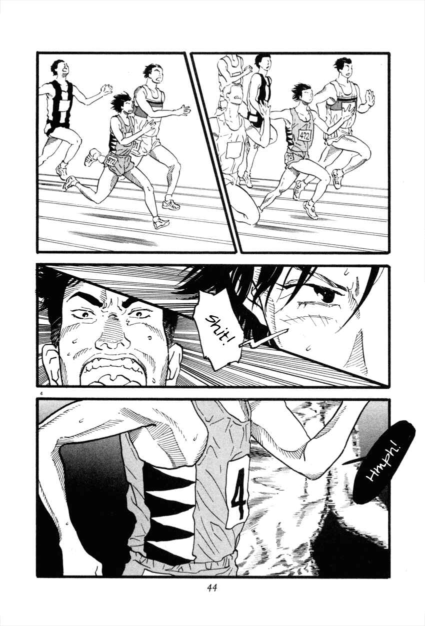 Page 4 Chapter 46 D-ASH