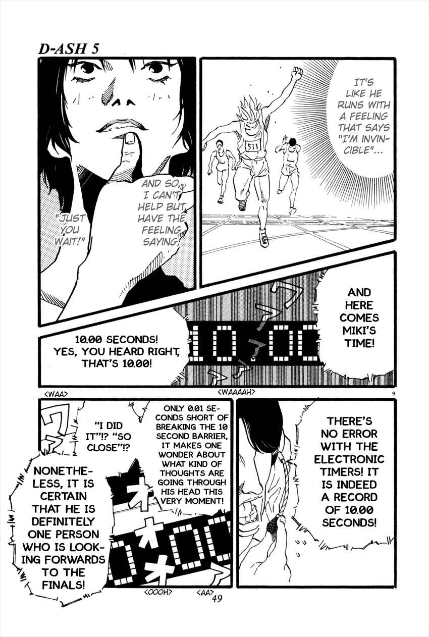 Page 9 Chapter 46 D-ASH