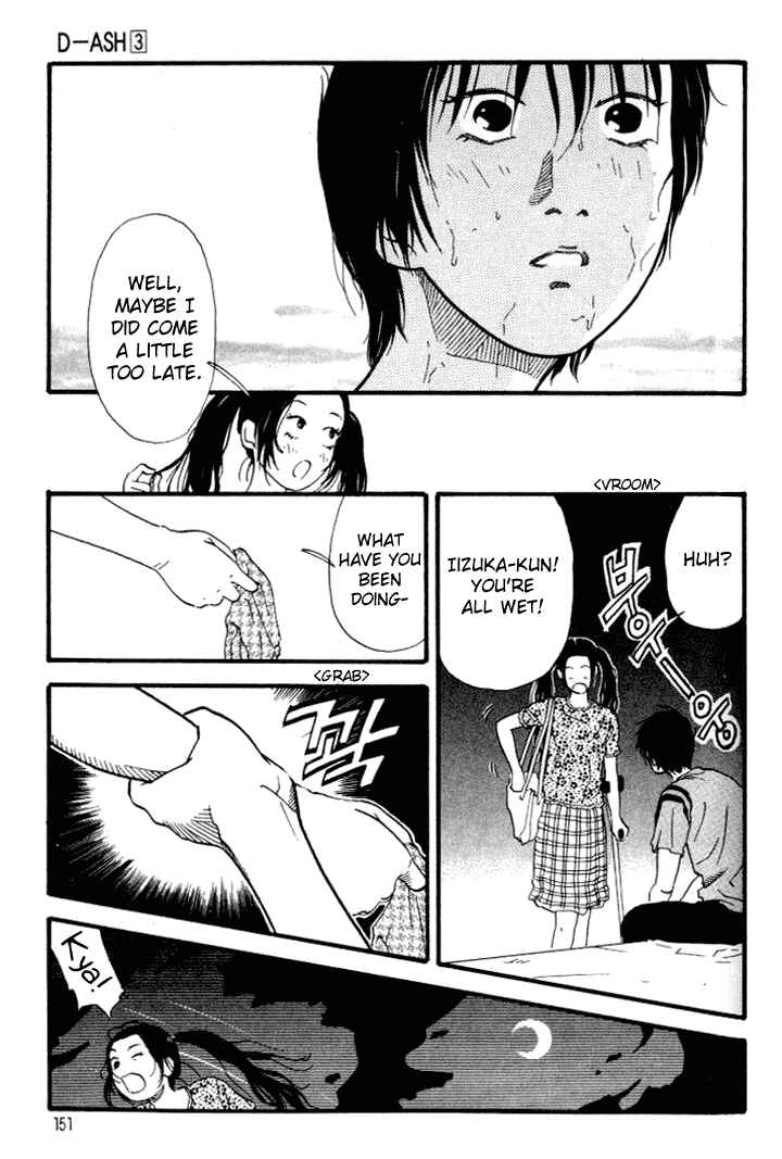 Page 3 Chapter 30 D-ASH