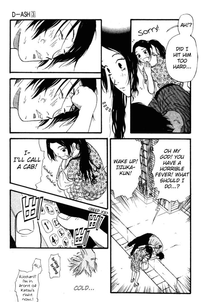 Page 5 Chapter 30 D-ASH